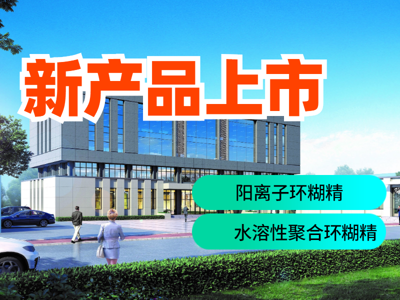 趙，新聞.png