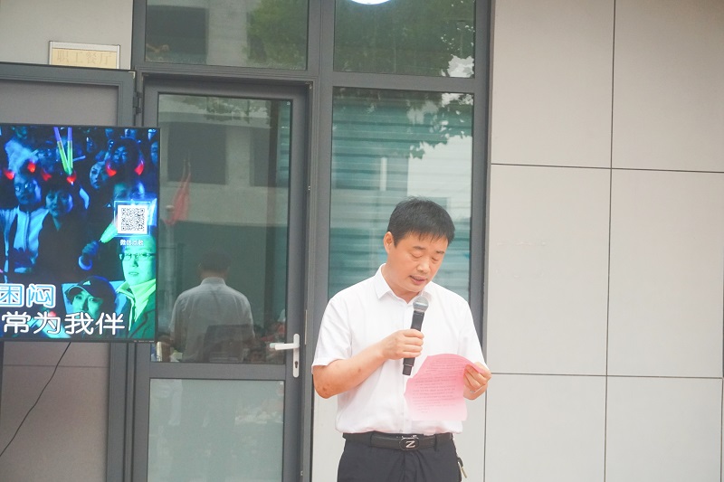 不忘初心逐夢(mèng)中，傾情釋放在盛夏——智源生物消夏燒烤晚會(huì)隆重舉辦