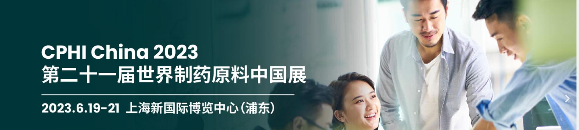 API感恩遇見(jiàn)，攜手未來(lái)，我們6月上海見(jiàn)！